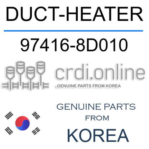 DUCT-HEATER 97416-8D010 974168D010 97416 8D010