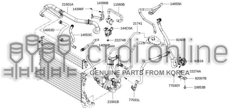 PUMP-HEATER 92516-4GA0A 925164GA0A 92516 4GA0A