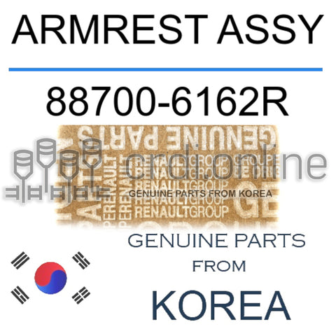 ARMREST ASSY [ORIGINAL] 88700-6162R 887006162R 88700 6162R