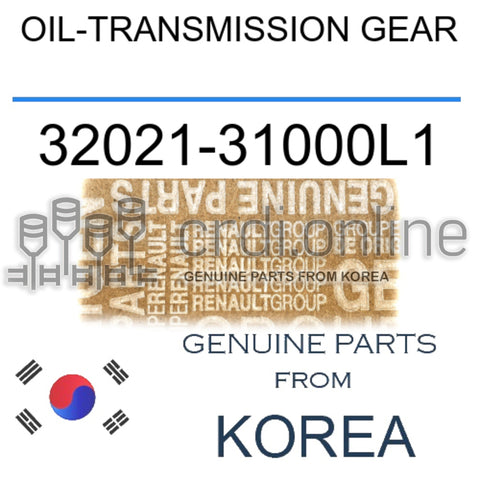 OIL-TRANSMISSION GEAR [ORIGINAL] 32021-31000L1 3202131000L1 32021 31000L1