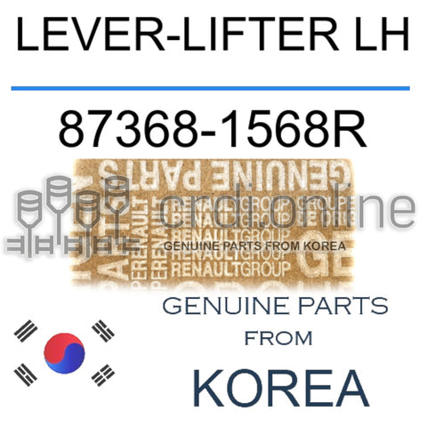 LEVER-LIFTER LH [ORIGINAL] 87368-1568R 873681568R 87368 1568R