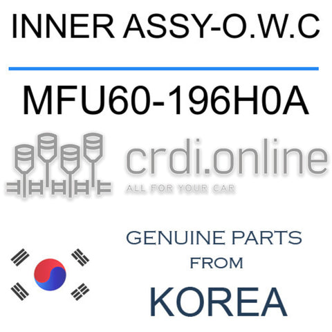 INNER ASSY-O.W.C [ORIGINAL] MFU60-196H0A MFU60196H0A MFU60 196H0A