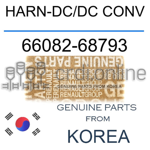 HARN-DC/DC CONV [ORIGINAL] 66082-68793 6608268793 66082 68793