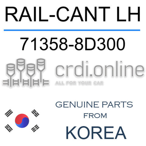 RAIL-CANT LH [ORIGINAL] 71358-8D300 713588D300 71358 8D300