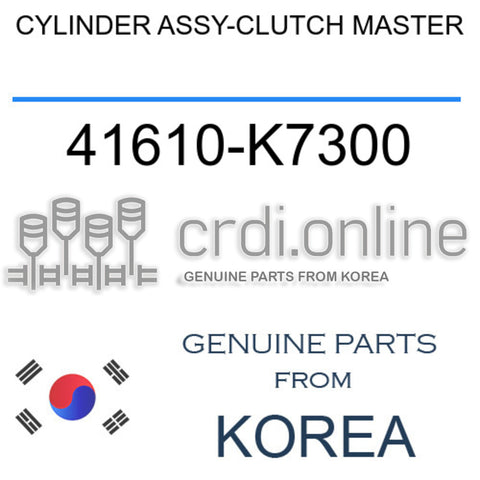 CYLINDER ASSY-CLUTCH MASTER [ORIGINAL] 41610-K7300 41610K7300 41610 K7300