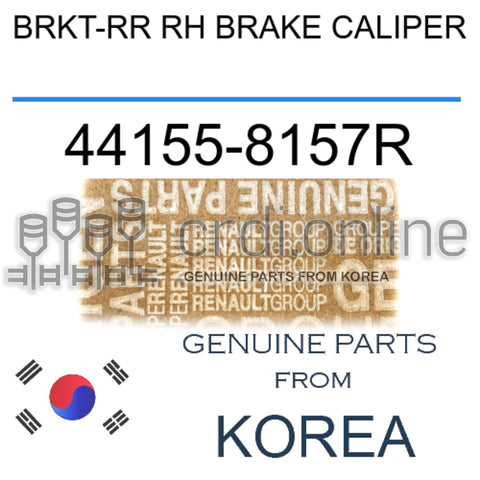 BRKT-RR RH BRAKE CALIPER [ORIGINAL] 44155-8157R 441558157R 44155 8157R