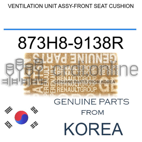 VENTILATION UNIT ASSY-FRONT SEAT CUSHION [ORIGINAL] 873H8-9138R 873H89138R 873H8 9138R