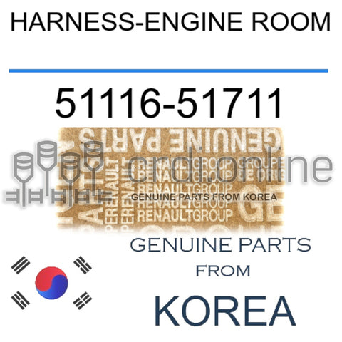 HARNESS-ENGINE ROOM [ORIGINAL] 51116-51711 5111651711 51116 51711