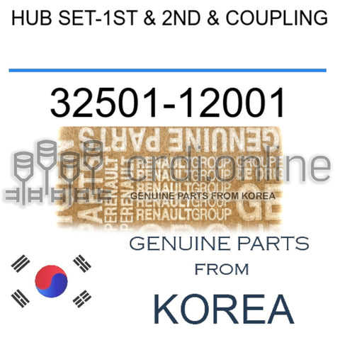 HUB SET-1ST & 2ND & COUPLING [ORIGINAL] 32501-12001 3250112001 32501 12001