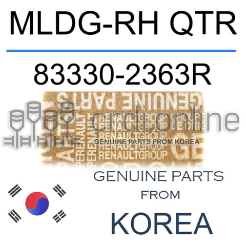 MLDG-RH QTR [ORIGINAL] 83330-2363R 833302363R 83330 2363R