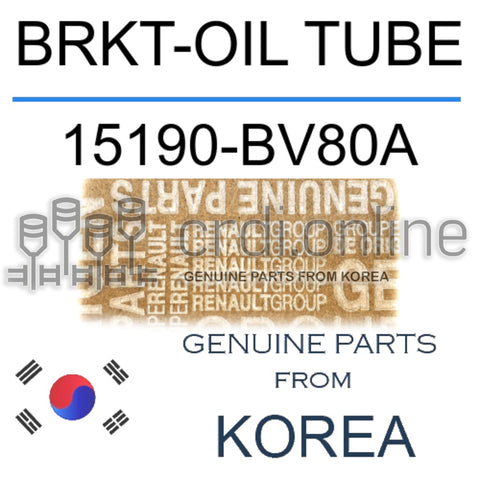 BRKT-OIL TUBE [ORIGINAL] 15190-BV80A 15190BV80A 15190 BV80A