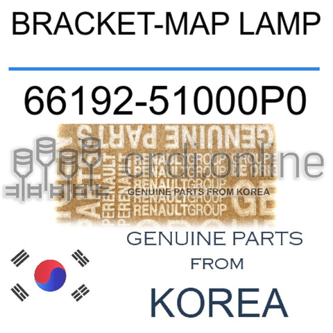 BRACKET-MAP LAMP [ORIGINAL] 66192-51000P0 6619251000P0 66192 51000P0