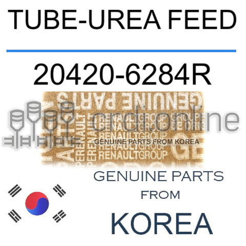 TUBE-UREA FEED [ORIGINAL] 20420-6284R 204206284R 20420 6284R