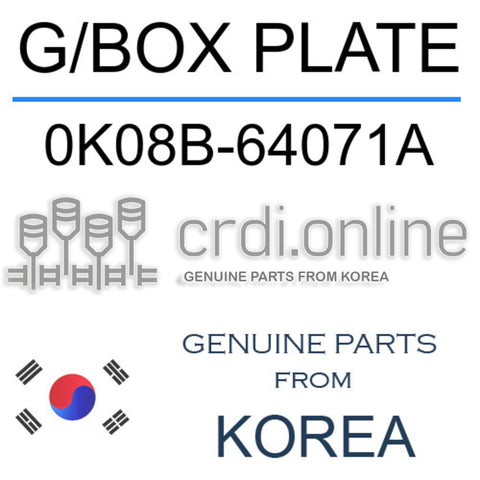 G/BOX PLATE [ORIGINAL] 0K08B-64071A 0K08B64071A 0K08B 64071A