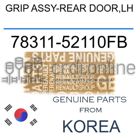 GRIP ASSY-REAR DOOR,LH [ORIGINAL] 78311-52110FB 7831152110FB 78311 52110FB
