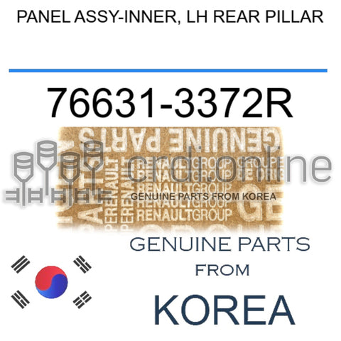PANEL ASSY-INNER, LH REAR PILLAR [ORIGINAL] 76631-3372R 766313372R 76631 3372R