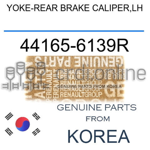 YOKE-REAR BRAKE CALIPER,LH [ORIGINAL] 44165-6139R 441656139R 44165 6139R