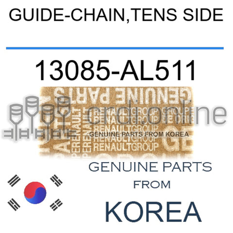 GUIDE-CHAIN,TENS SIDE [ORIGINAL] 13085-AL511 13085AL511 13085 AL511