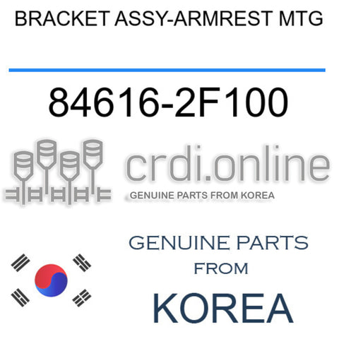 BRACKET ASSY-ARMREST MTG 84616-2F100 846162F100 84616 2F100