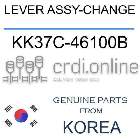 LEVER ASSY-CHANGE [ORIGINAL] KK37C-46100B KK37C46100B KK37C 46100B