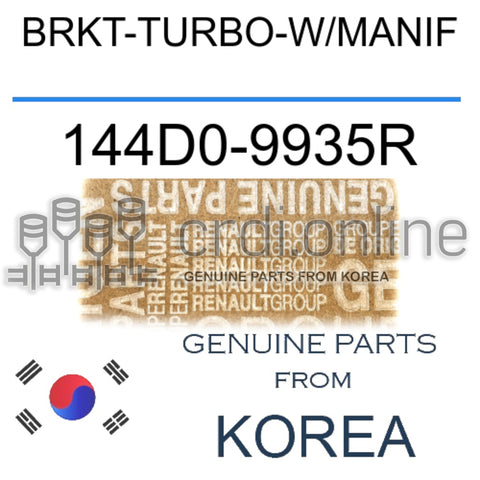 BRKT-TURBO-W/MANIF [ORIGINAL] 144D0-9935R 144D09935R 144D0 9935R