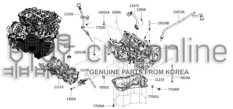 GUIDE-OIL DIPSTIC 11150-7513R 111507513R 11150 7513R