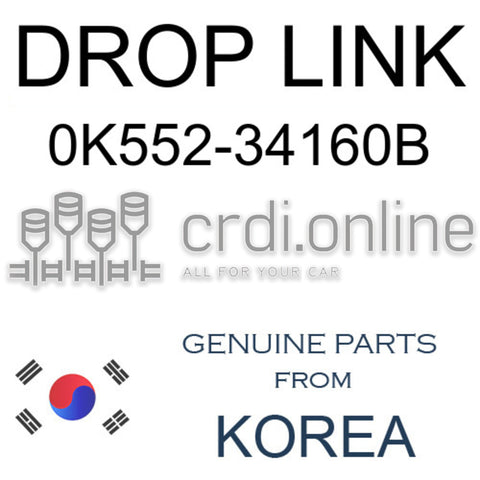 DROP LINK [ORIGINAL] 0K552-34160B 0K55234160B 0K552 34160B