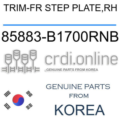 TRIM-FR STEP PLATE,RH [ORIGINAL] 85883-B1700RNB 85883B1700RNB 85883 B1700RNB