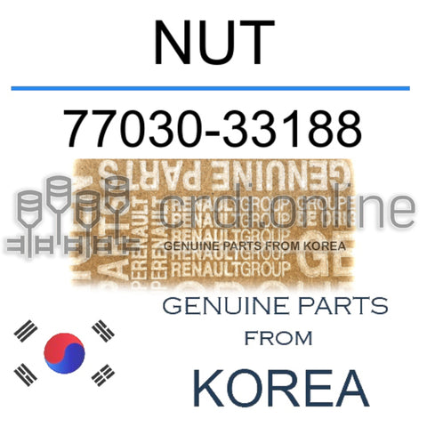 NUT [ORIGINAL] 77030-33188 7703033188 77030 33188