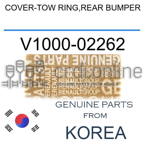 COVER-TOW RING,REAR BUMPER [ORIGINAL] V1000-02262 V100002262 V1000 02262