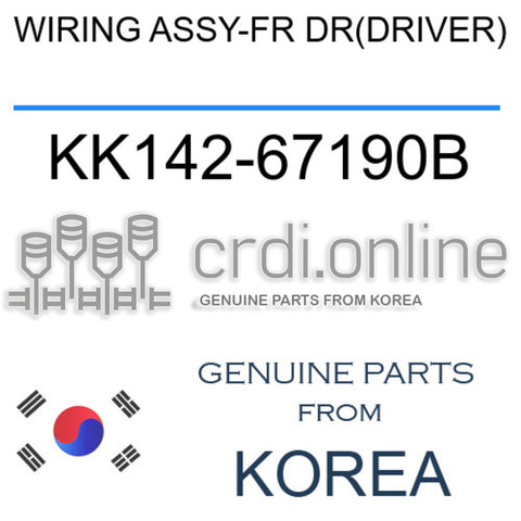 WIRING ASSY-FR DR(DRIVER) [ORIGINAL] KK142-67190B KK14267190B KK142 67190B