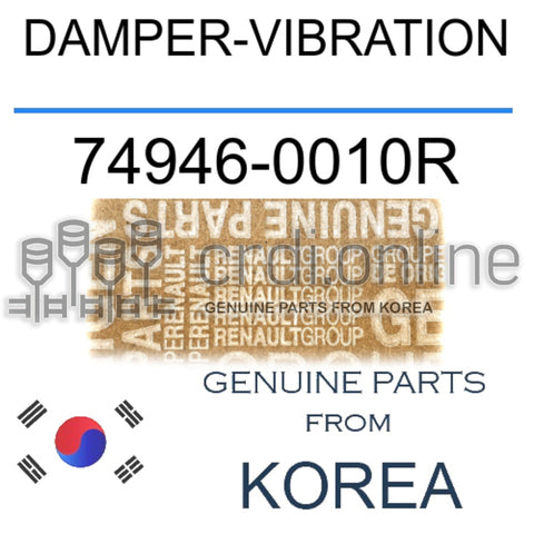 DAMPER-VIBRATION [ORIGINAL] 74946-0010R 749460010R 74946 0010R
