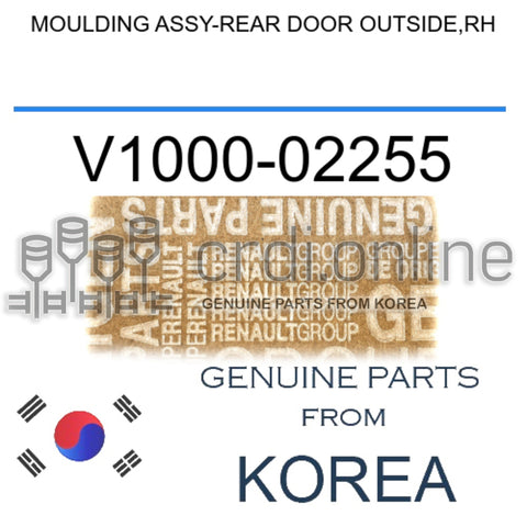 MOULDING ASSY-REAR DOOR OUTSIDE,RH [ORIGINAL] V1000-02255 V100002255 V1000 02255