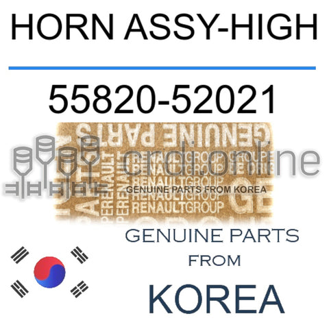 HORN ASSY-HIGH [ORIGINAL] 55820-52021 5582052021 55820 52021