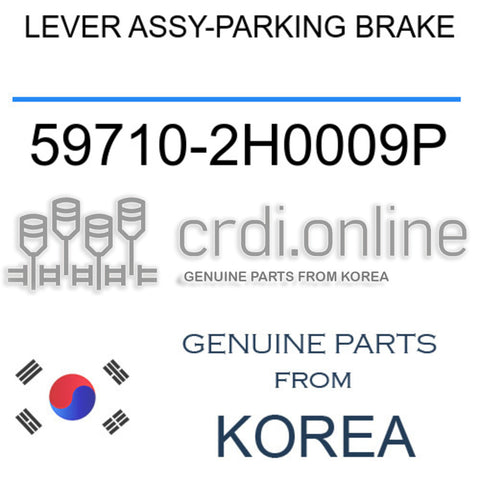 LEVER ASSY-PARKING BRAKE [ORIGINAL] 59710-2H0009P 597102H0009P 59710 2H0009P