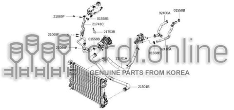 TUBE-RAD INLET 21501-1001R 215011001R 21501 1001R
