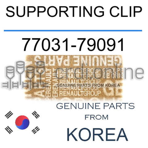 SUPPORTING CLIP [ORIGINAL] 77031-79091 7703179091 77031 79091
