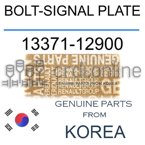 BOLT-SIGNAL PLATE [ORIGINAL] 13371-12900 1337112900 13371 12900