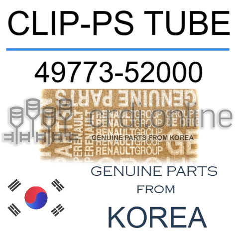 CLIP-PS TUBE [ORIGINAL] 49773-52000 4977352000 49773 52000
