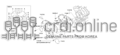 COVER-CHAIN CASEWATER PUMP 11412-21900 1141221900 11412 21900