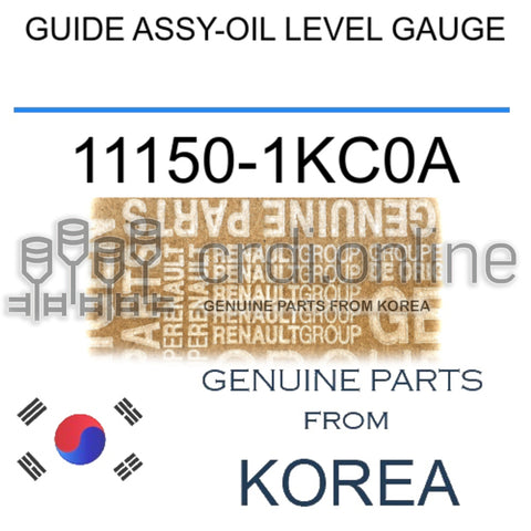GUIDE ASSY-OIL LEVEL GAUGE [ORIGINAL] 11150-1KC0A 111501KC0A 11150 1KC0A