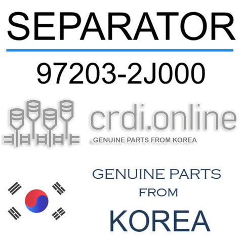 SEPARATOR [ORIGINAL] 97203-2J000 972032J000 97203 2J000