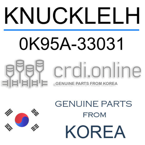KNUCKLELH [ORIGINAL] 0K95A-33031 0K95A33031 0K95A 33031
