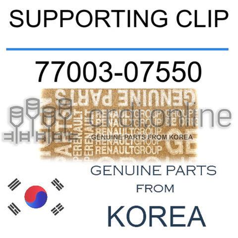 SUPPORTING CLIP [ORIGINAL] 77003-07550 7700307550 77003 07550