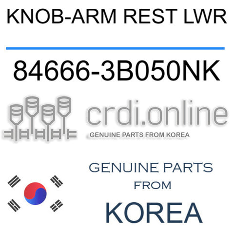 KNOB-ARM REST LWR [ORIGINAL] 84666-3B050NK 846663B050NK 84666 3B050NK
