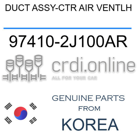 DUCT ASSY-CTR AIR VENTLH [ORIGINAL] 97410-2J100AR 974102J100AR 97410 2J100AR