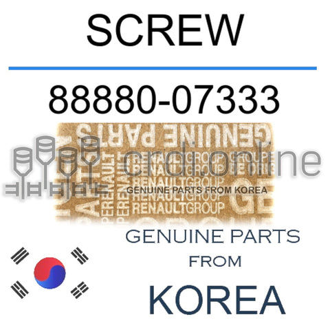 SCREW [ORIGINAL] 88880-07333 8888007333 88880 07333