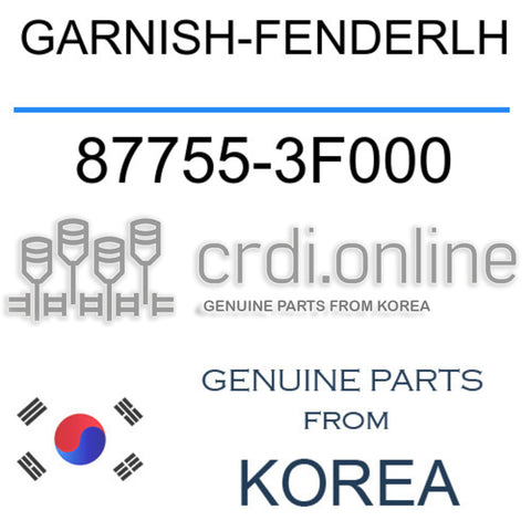 GARNISH-FENDERLH [ORIGINAL] 87755-3F000 877553F000 87755 3F000