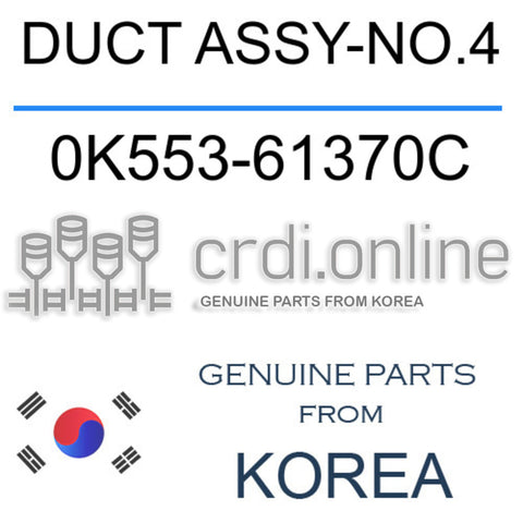 DUCT ASSY-NO.4 [ORIGINAL] 0K553-61370C 0K55361370C 0K553 61370C