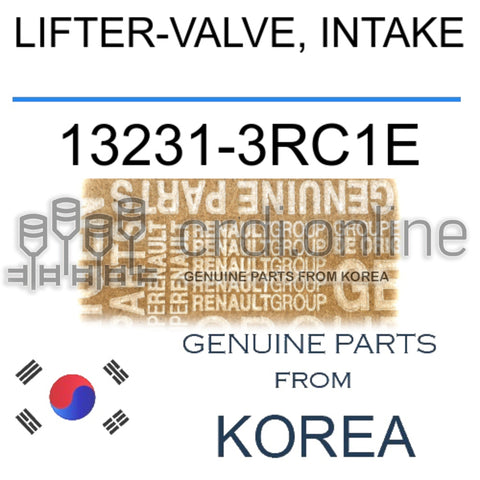 LIFTER-VALVE, INTAKE [ORIGINAL] 13231-3RC1E 132313RC1E 13231 3RC1E